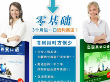 跑车
