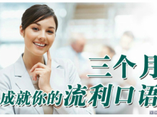 策略性知识是一种较为特殊的程序性知识